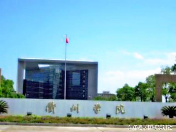 高三从200多分到486上二本的高考故事，一个让人流泪的逆袭历程