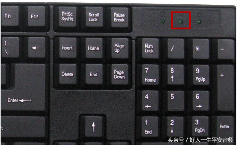 电脑大写字母是哪个键电脑大写字母是哪个键你知道吗