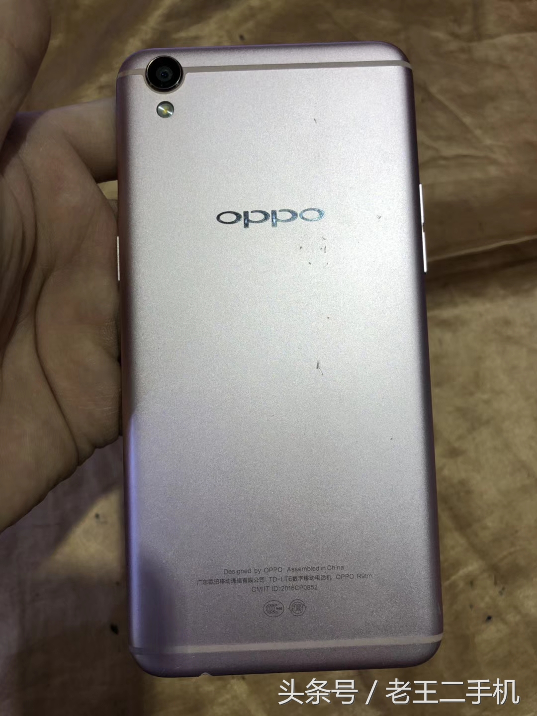 oppo、vivo目前在500-1000之内的二手机有哪些