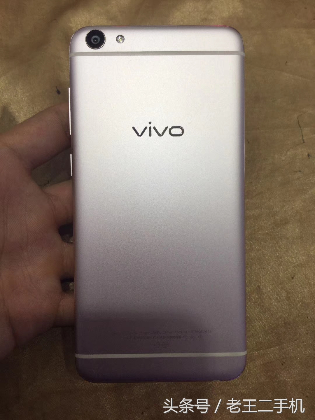 oppo、vivo目前在500-1000之内的二手机有哪些