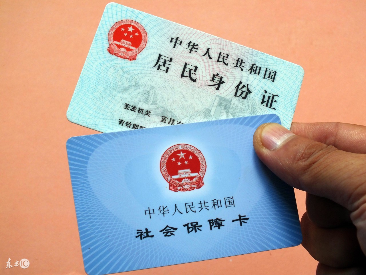 农村社保卡这些功能，农民很多都不知道？快看看以后有大用处