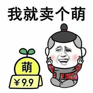如何用word制作公章(word怎么放电子公章)