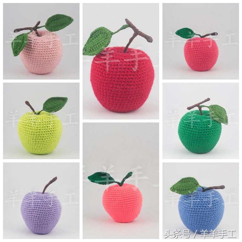 羊羊手工 零基础钩针毛线编织 钩编水果 苹果(平安果)图文版