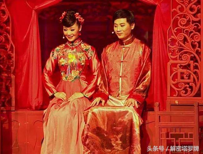 如何用生辰八字选定结婚日期  四柱八组成贵格