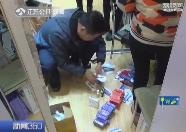 半永久纹绣暗藏风险 有店家竟把假药当麻药卖