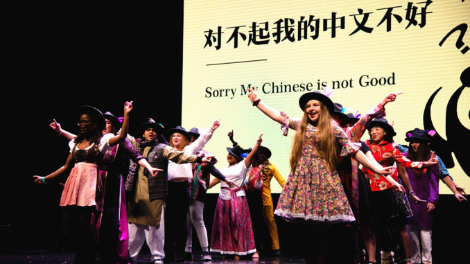 世界联合学院（中国·常熟）：这里最国际，却也最中国