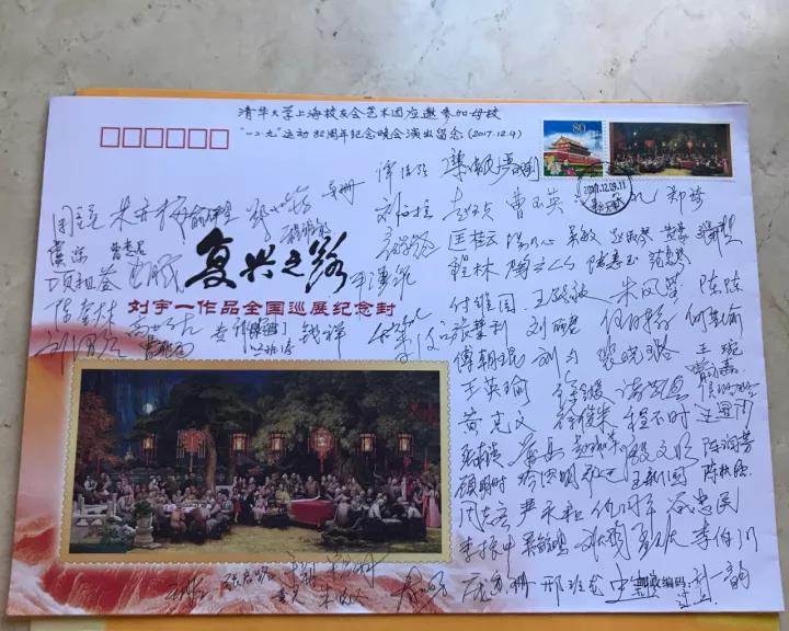 这支平均年龄74岁的清华校友合唱团回家，感动了多少清华人