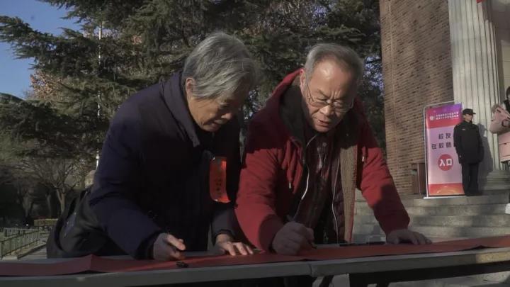 这支平均年龄74岁的清华校友合唱团回家，感动了多少清华人