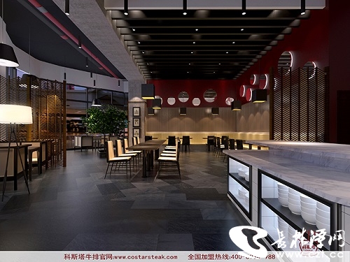 牛排加盟店排行榜:連鎖加盟科斯塔牛排核心