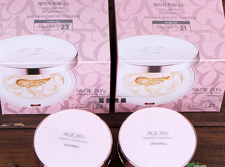 age20s气垫真假辨别方法 爱敬气垫如何鉴别真假