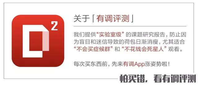 12 款人气梳子真人评测，谁能拯救你的三千发丝？