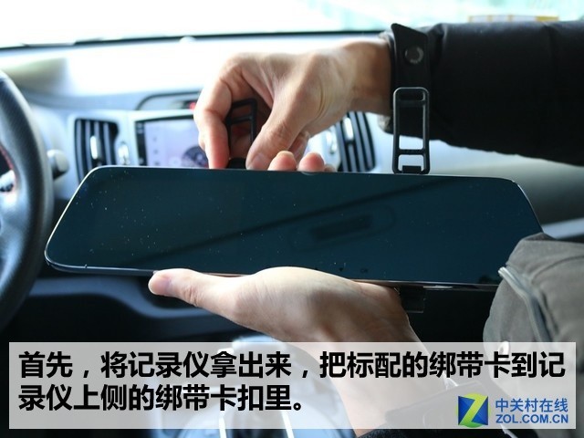 还原“真相”,捷渡D620-GD行车记录仪评测