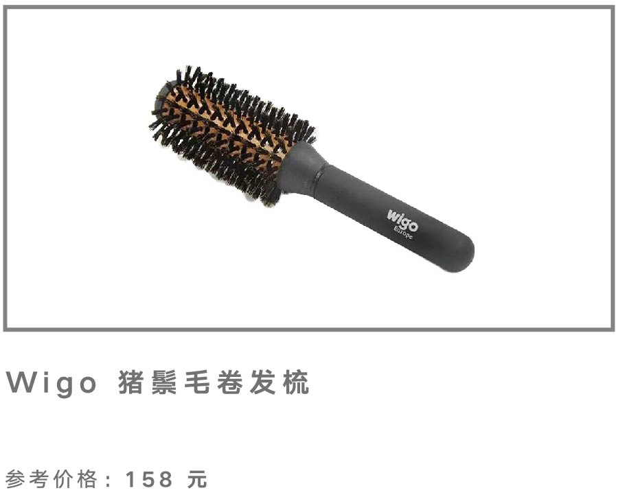 12 款人气梳子真人评测，谁能拯救你的三千发丝？