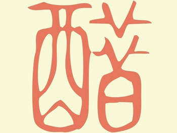 占有欲强,最爱吃醋的生肖