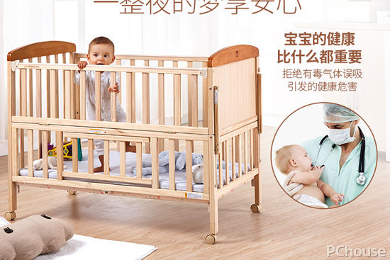 2017婴儿床品牌排行榜 婴儿床材质哪种好