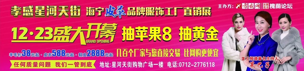 奥迪、雪佛兰、本田……9大品牌近两百万辆车被召回！国产车也中招，看看有没有你的车？