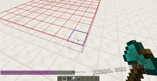 我的世界WorldEdit创世神高级系列教程 第七节改变选择工具