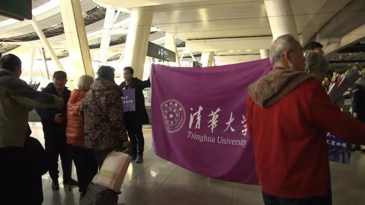 这支平均年龄74岁的清华校友合唱团回家，感动了多少清华人