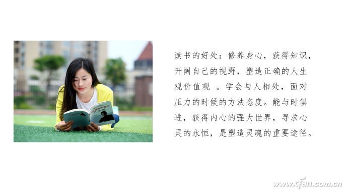 千言万语不好使？做好PPT才是真！