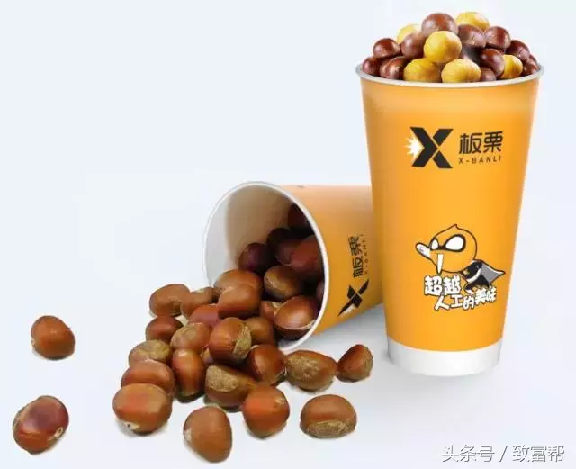 糖炒栗子无人设备成本只需三万,一次投资两月即可回本赚钱