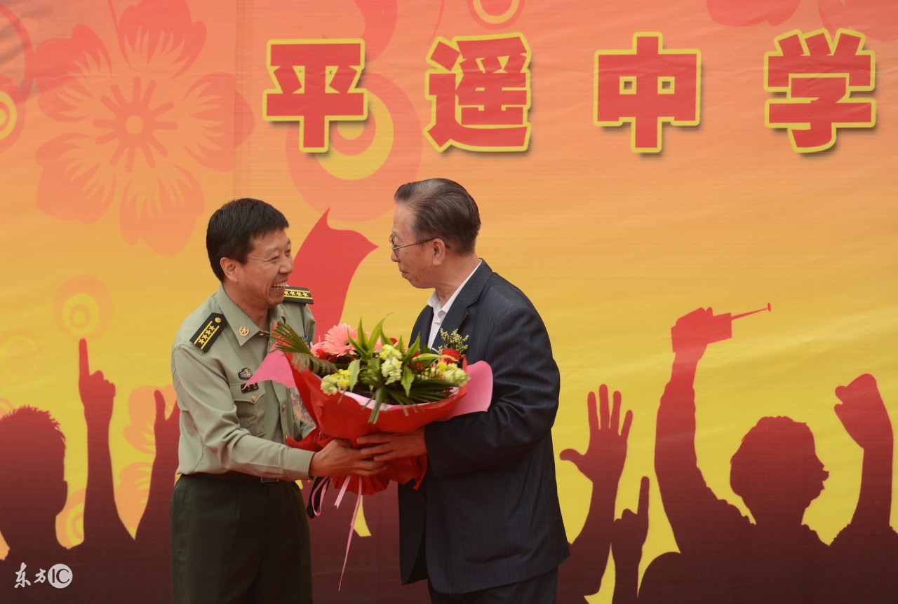 平遥中学在山西是个什么水平