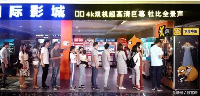糖炒栗子无人设备成本只需三万,一次投资两月即可回本赚钱