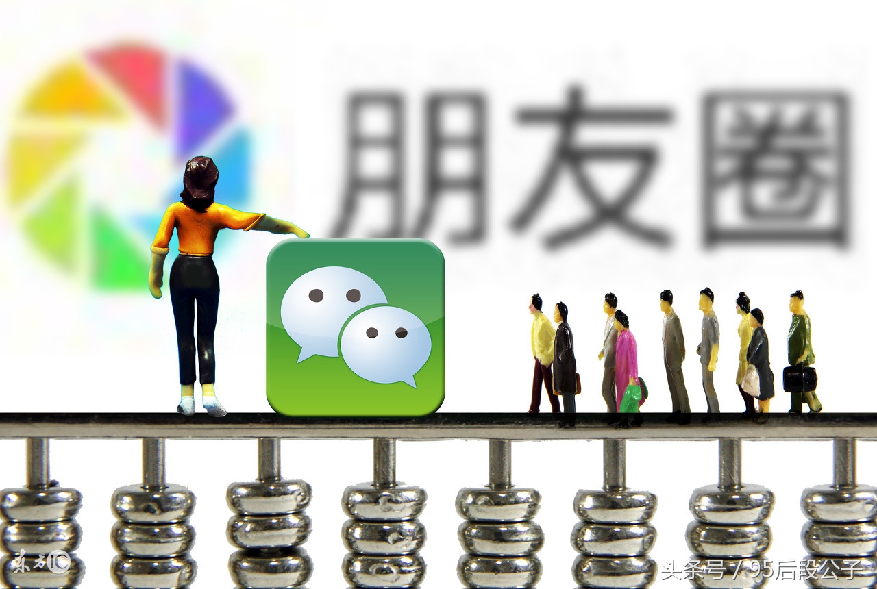 微商小白怎么做微商代理？