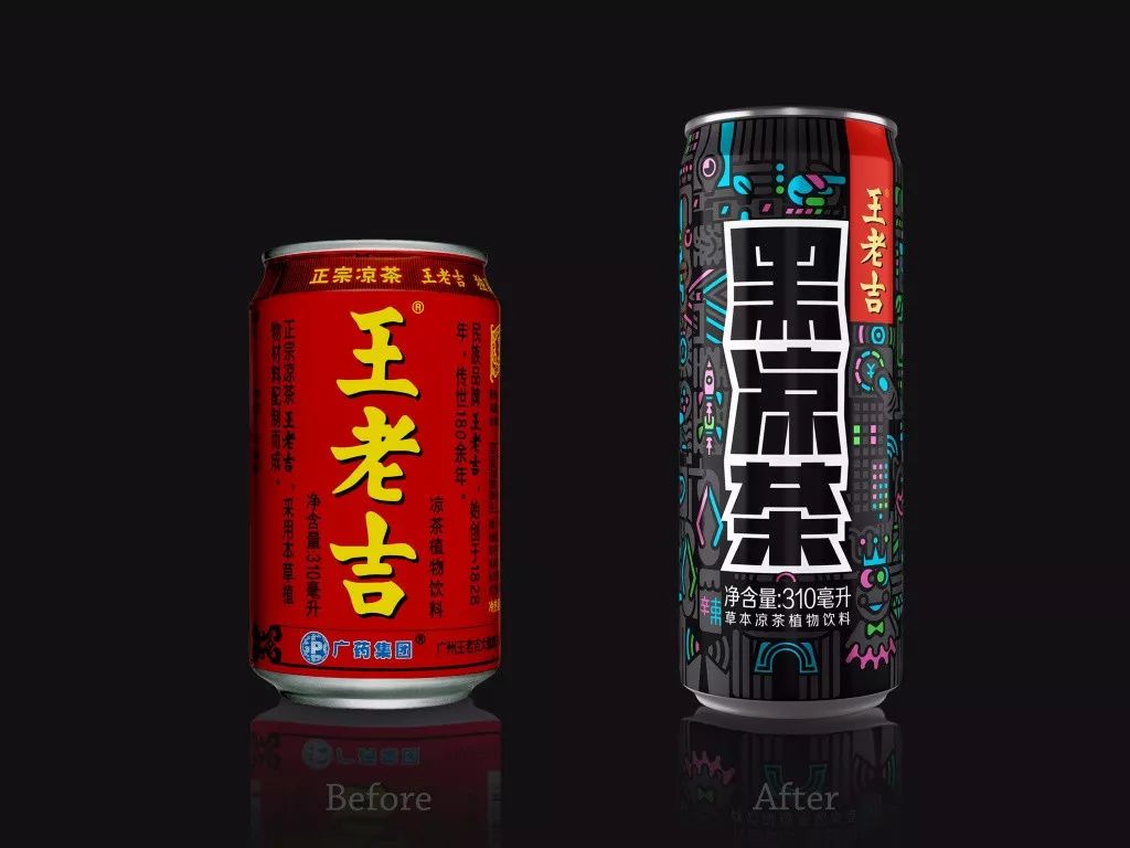 5块钱一瓶怕上火的王老吉，能续命？