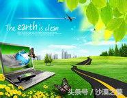 电脑辐射大吗（电脑辐射的十大危害 你中招了吗？）