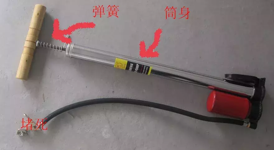 一个伟大的发明！“避震器”