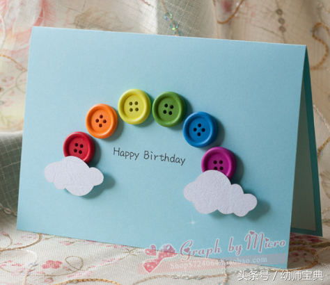 节日方案｜“迎新年，庆元旦”主题活动方案