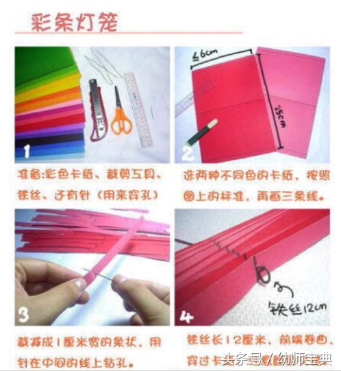 节日方案｜“迎新年，庆元旦”主题活动方案