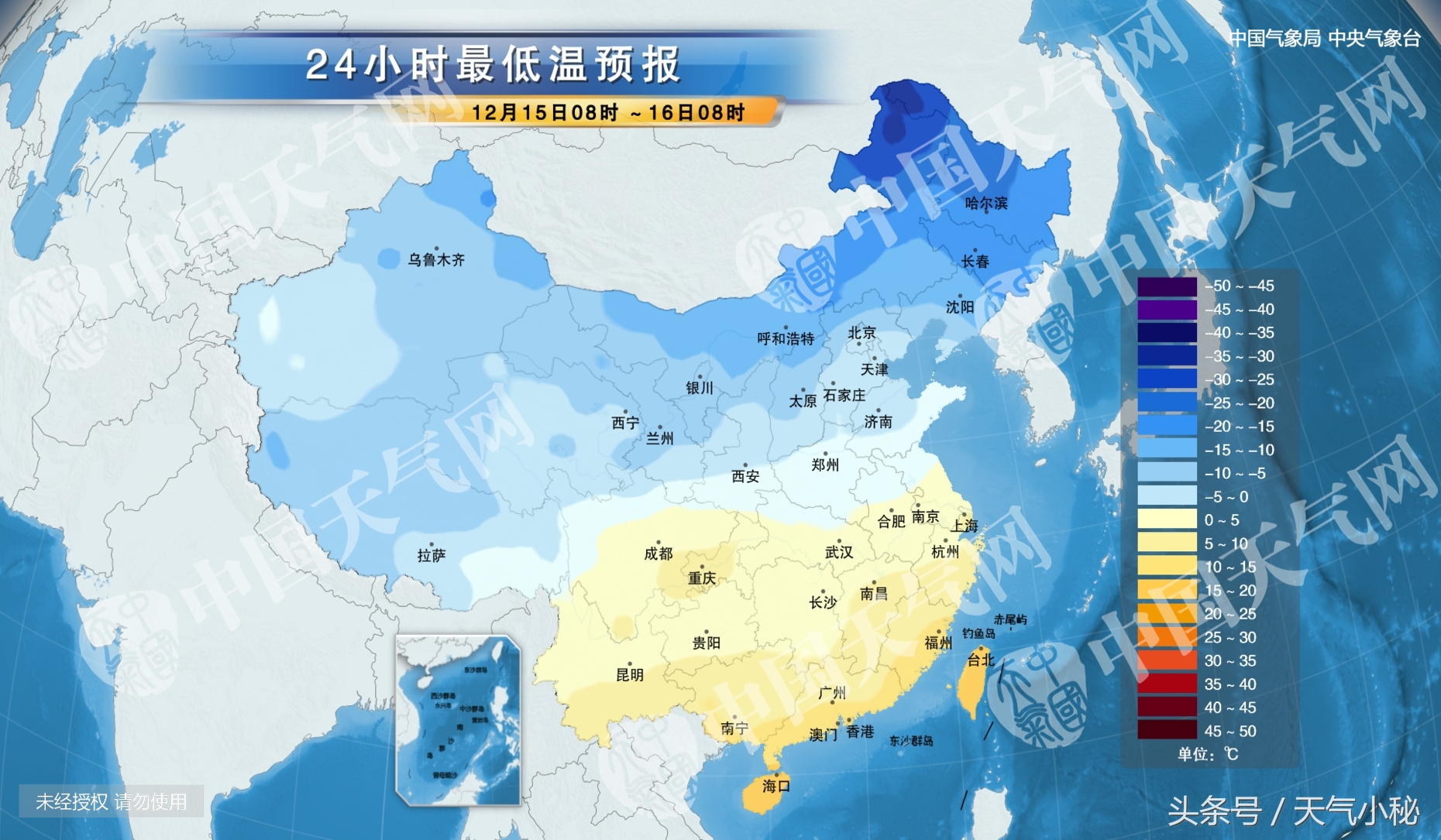 安阳15天气预报