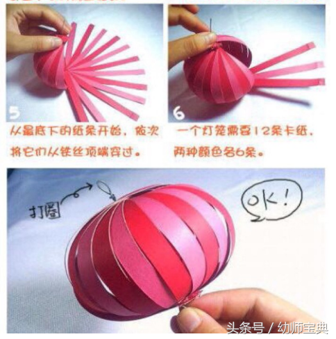 节日方案｜“迎新年，庆元旦”主题活动方案