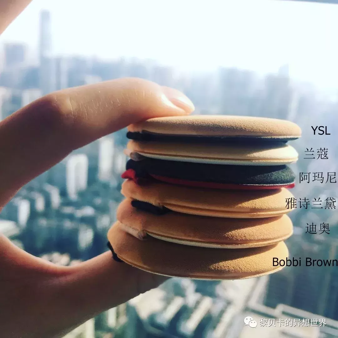 火遍网络的气垫bb哪个好用？阿玛尼最神奇，干妈油皮都是亲妈