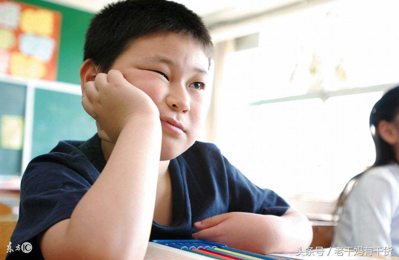 学校几点放学（以前5）