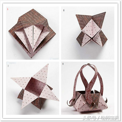 节日方案｜“迎新年，庆元旦”主题活动方案