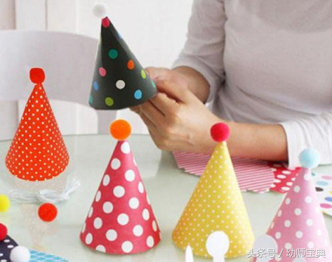 节日方案｜“迎新年，庆元旦”主题活动方案