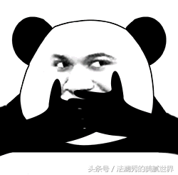 良心揭秘水光针上篇：水光针成分、价格、行业内幕大开扒！