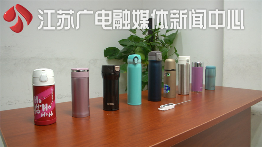 【保温持久】榜1，名牌保温杯比拼，选我保值！