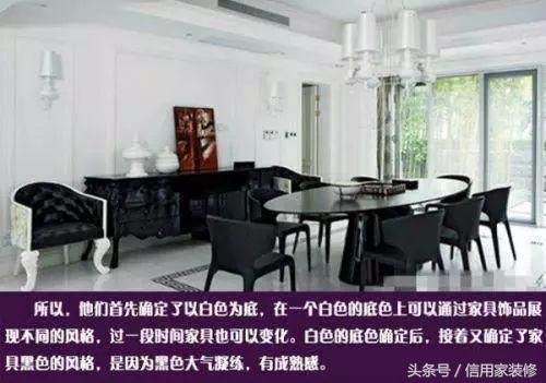 陆毅多处豪宅曝光，北京私宅两千万，网友：只想说家真大