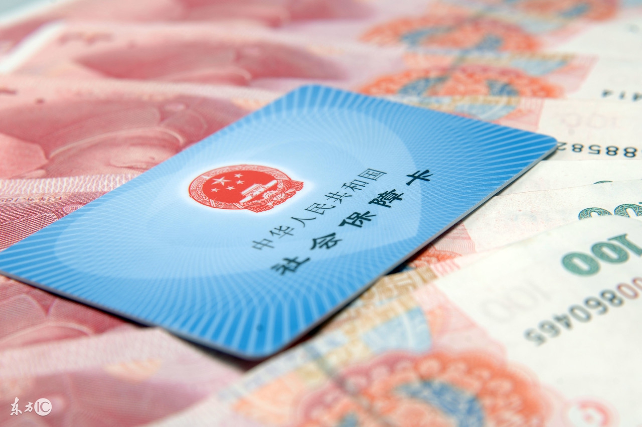 什么？公司不交社保？别急，收集齐这几样资料，他们不交也得交！
