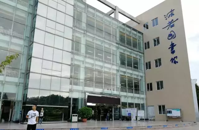 四川、重庆各高校的最美图书馆，哪所大学图书馆才是你心中第一