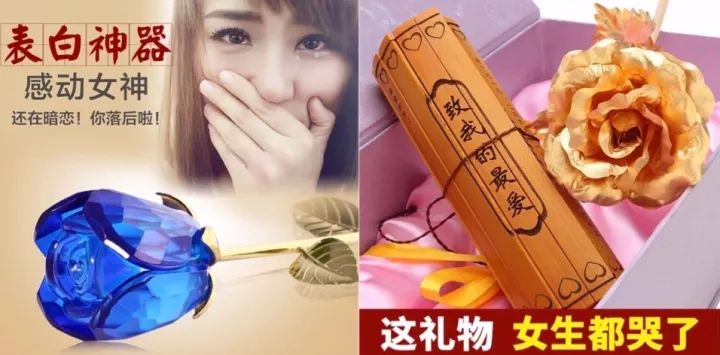 圣诞节女生最想要的礼物（圣诞节送直男什么礼物）