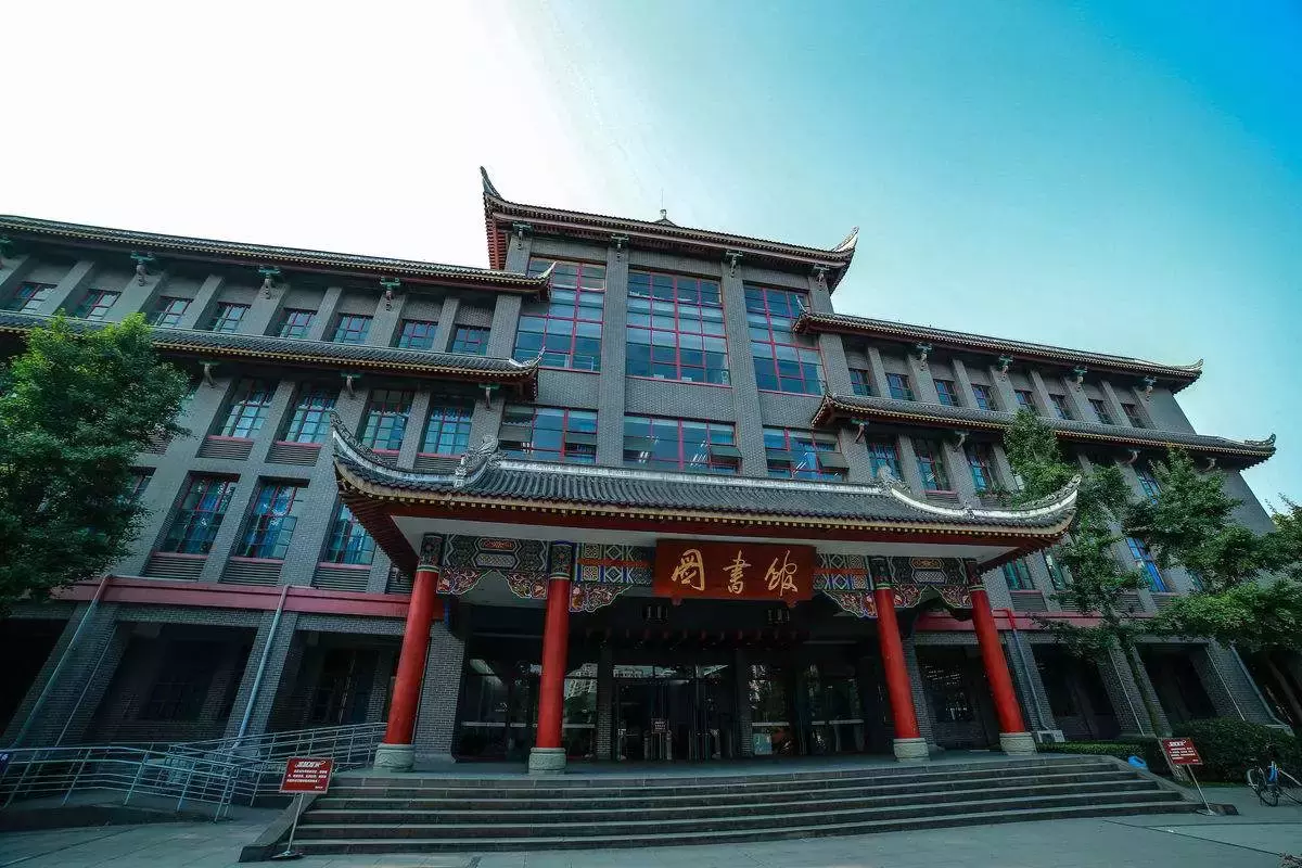 四川、重庆各高校的最美图书馆，哪所大学图书馆才是你心中第一