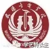 中国8大音乐学院2017年本科录取分数线汇总!