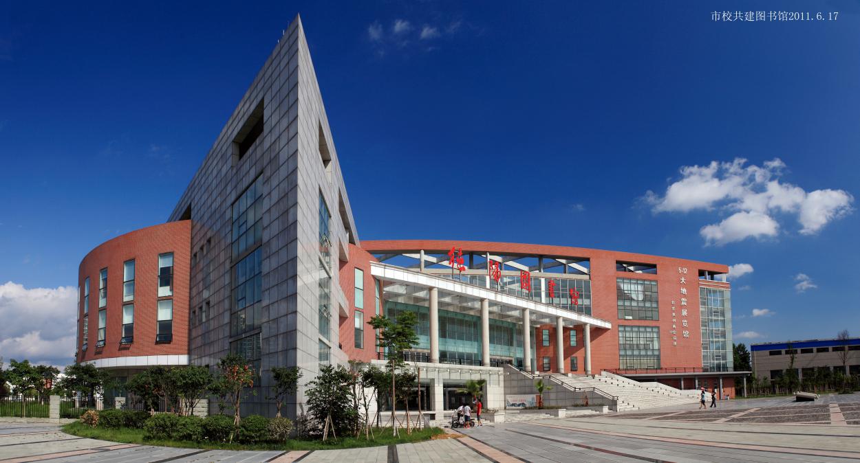 四川、重庆各高校的最美图书馆，哪所大学图书馆才是你心中第一