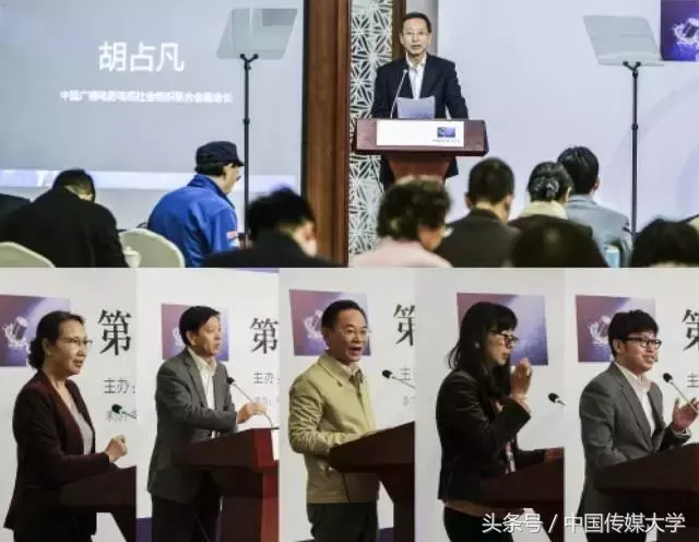 考研党必备！官方出品！最全中传新闻传播学部研究生专业攻略！