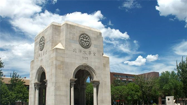 天津本科大学及其王牌专业，你想报考哪个呢？