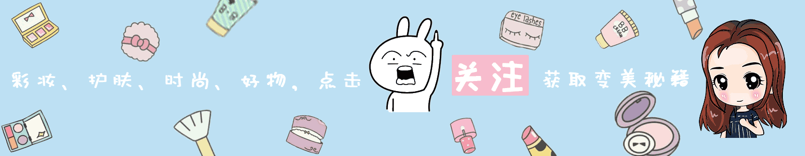 超全口红真假鉴别！姑娘，你可能买到了假口红！